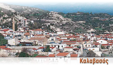 Cyprus the Holiday island with on of the most beautiful villages, Kalavasos